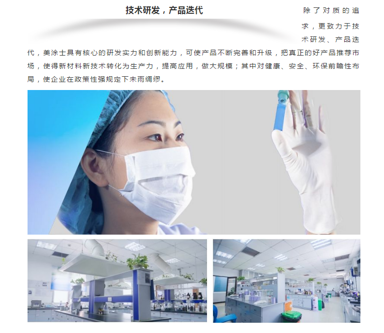 头号玩家官网-相信品牌力量