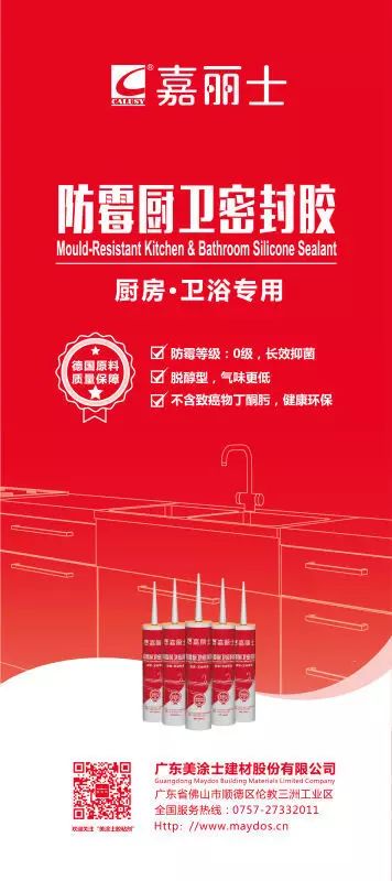 头号玩家官网-相信品牌力量