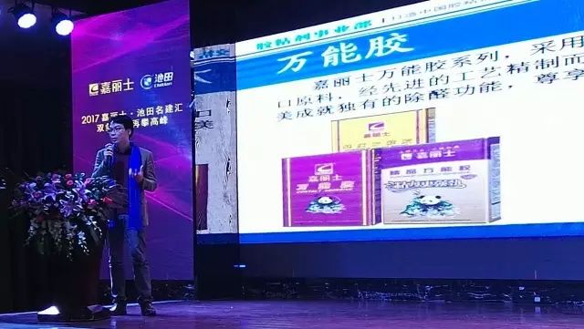 头号玩家官网-相信品牌力量