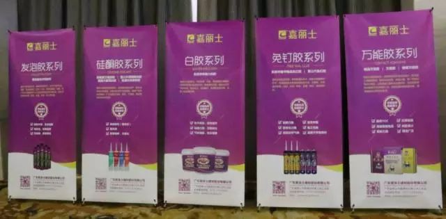 头号玩家官网-相信品牌力量