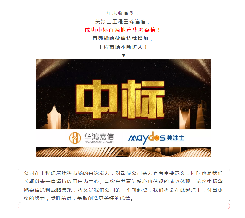 头号玩家官网-相信品牌力量