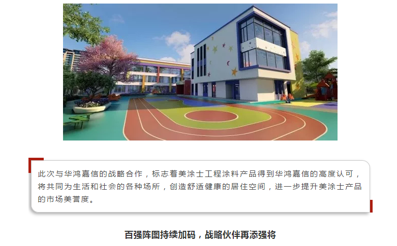 头号玩家官网-相信品牌力量