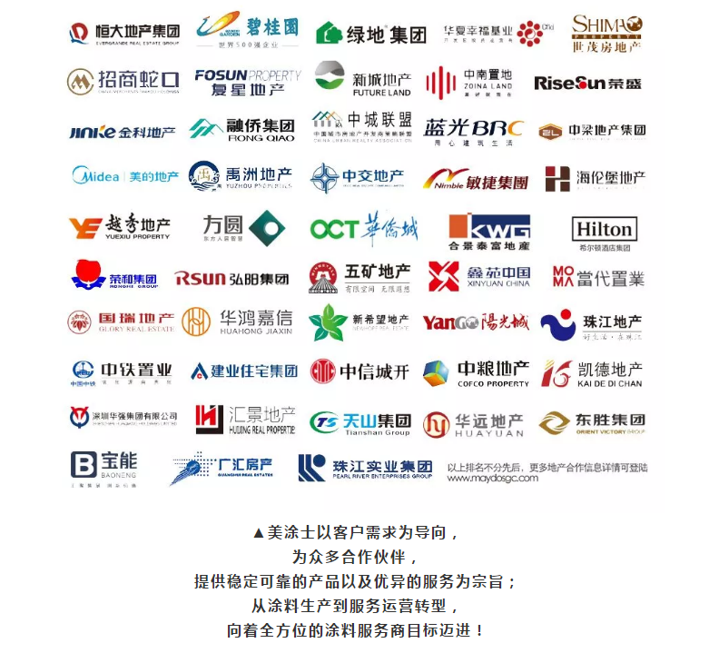 头号玩家官网-相信品牌力量