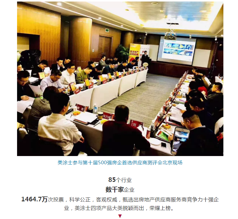 头号玩家官网-相信品牌力量