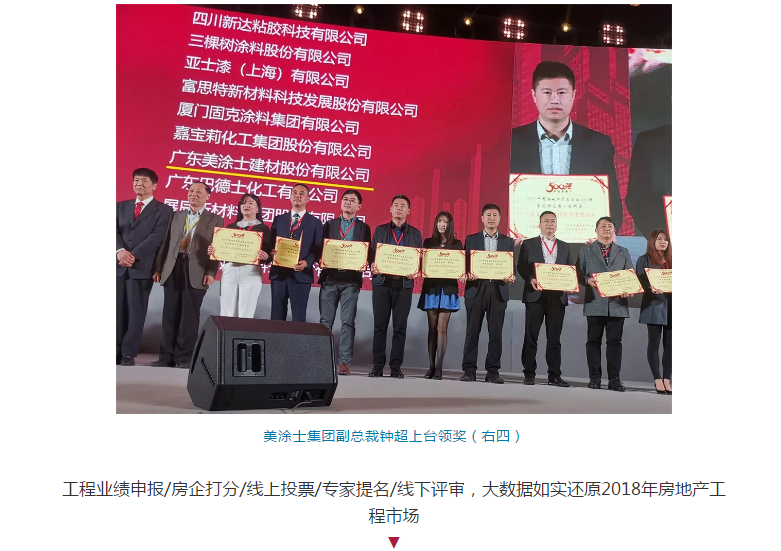 头号玩家官网-相信品牌力量
