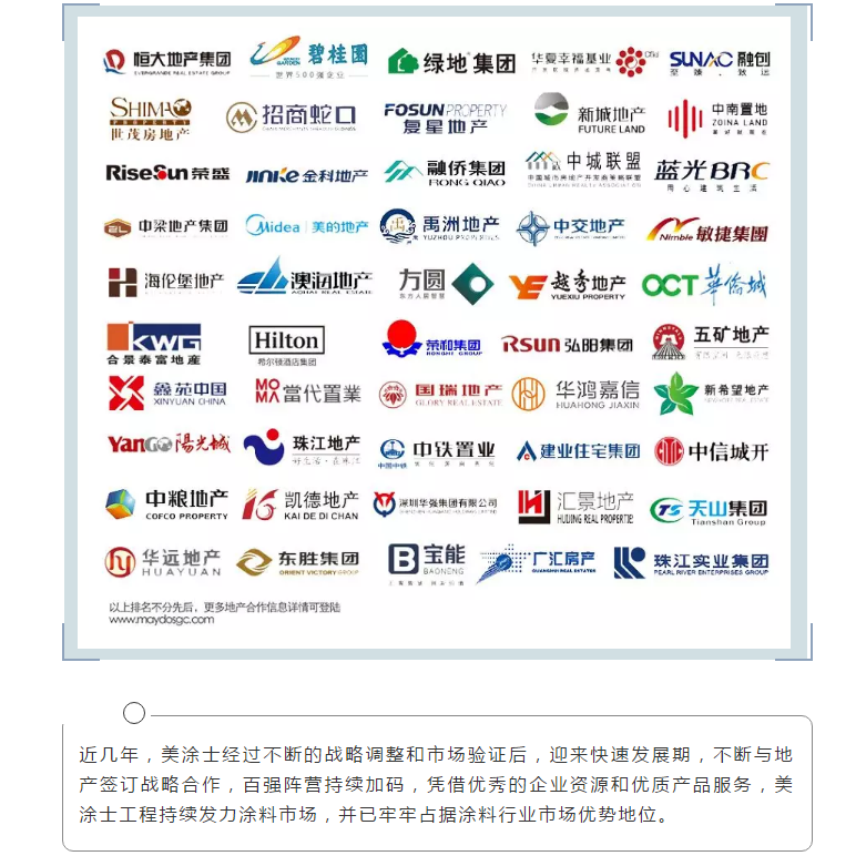 头号玩家官网-相信品牌力量