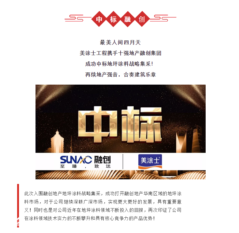 头号玩家官网-相信品牌力量