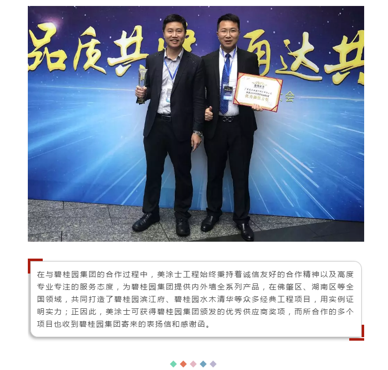 头号玩家官网-相信品牌力量