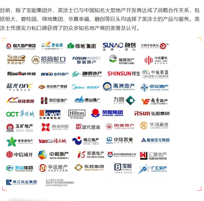 头号玩家官网-相信品牌力量