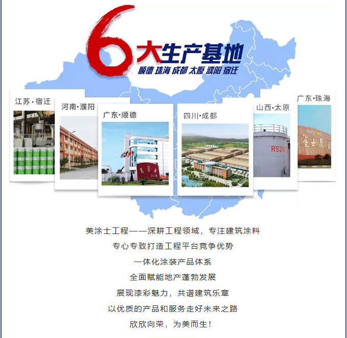 头号玩家官网-相信品牌力量