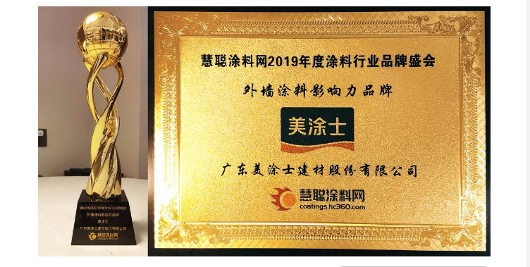 头号玩家官网-相信品牌力量