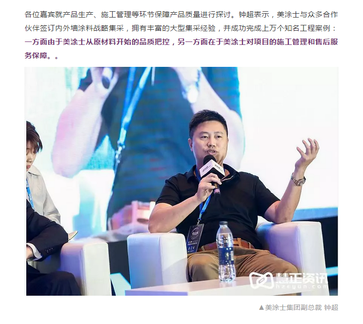 头号玩家官网-相信品牌力量