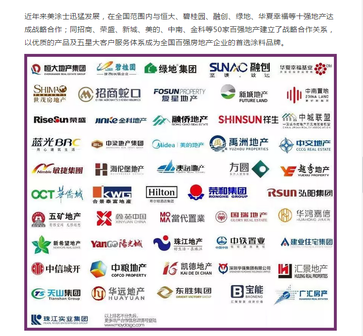 头号玩家官网-相信品牌力量