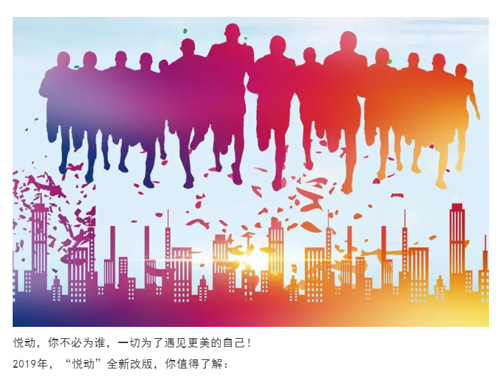 头号玩家官网-相信品牌力量