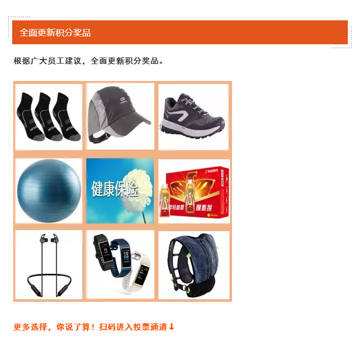 头号玩家官网-相信品牌力量