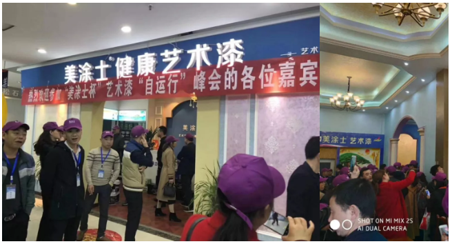 头号玩家官网-相信品牌力量