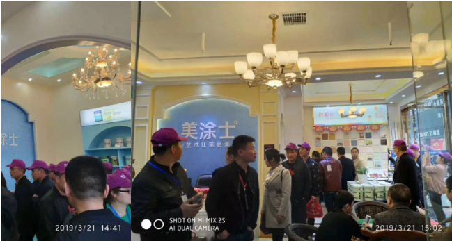头号玩家官网-相信品牌力量