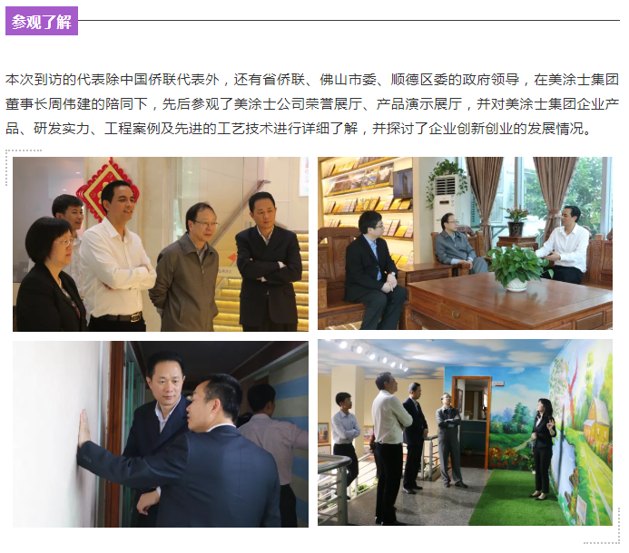 头号玩家官网-相信品牌力量