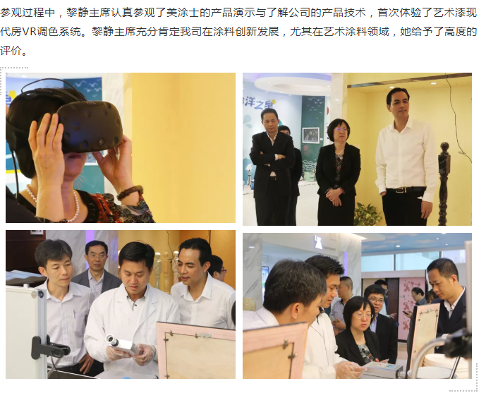 头号玩家官网-相信品牌力量