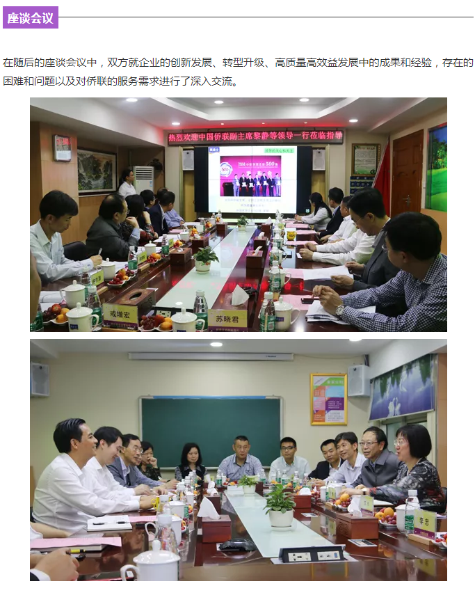 头号玩家官网-相信品牌力量