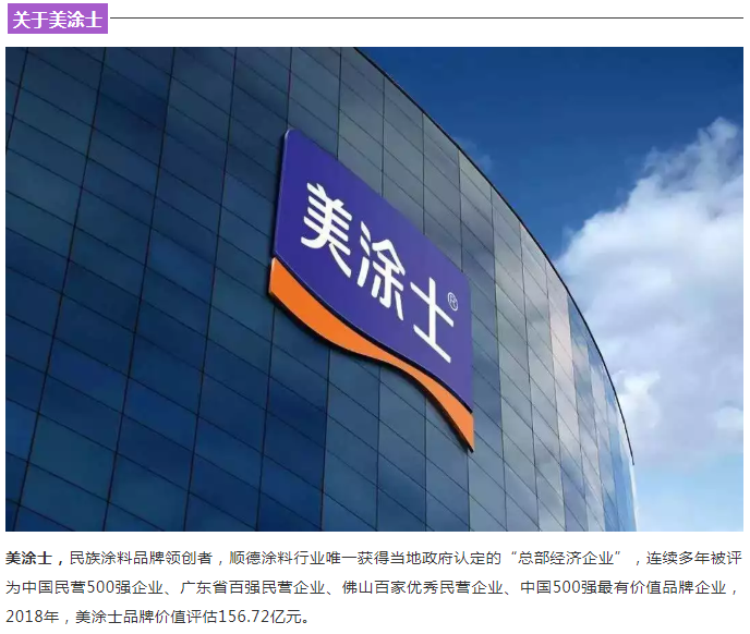 头号玩家官网-相信品牌力量