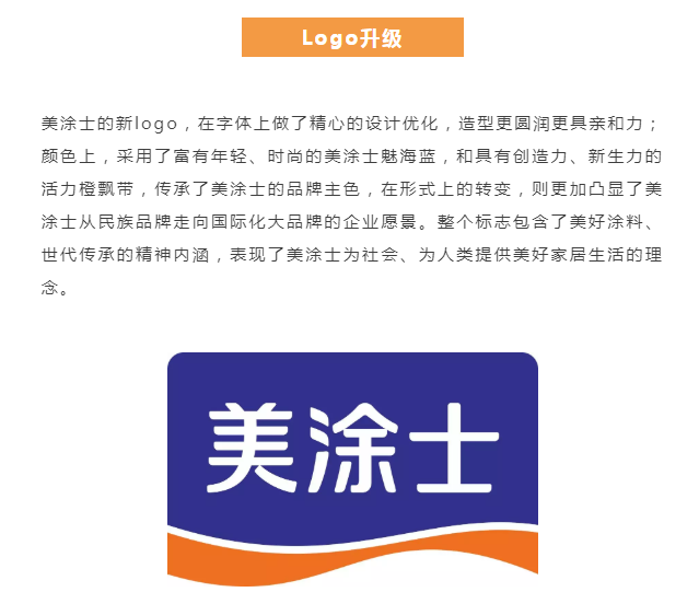 头号玩家官网-相信品牌力量