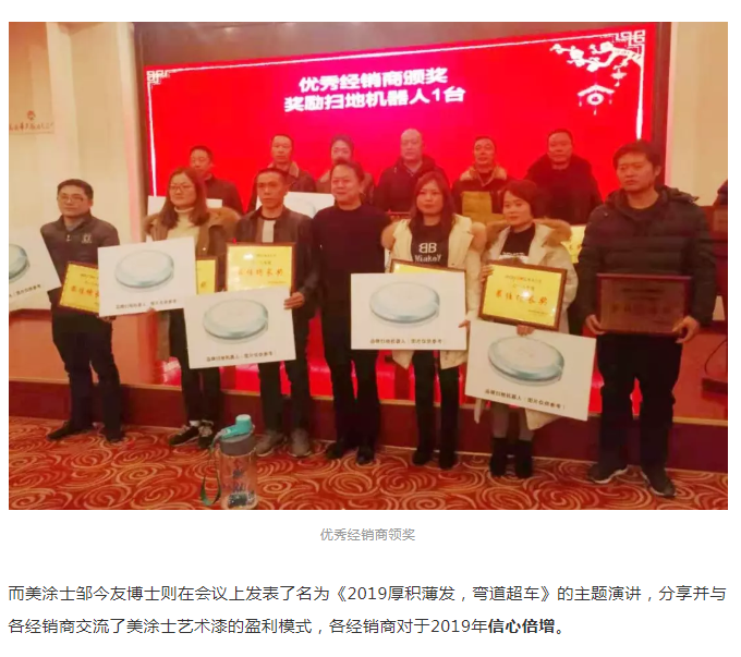 头号玩家官网-相信品牌力量