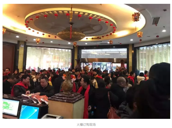 头号玩家官网-相信品牌力量