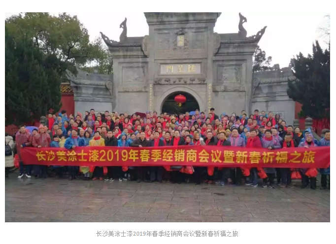 头号玩家官网-相信品牌力量