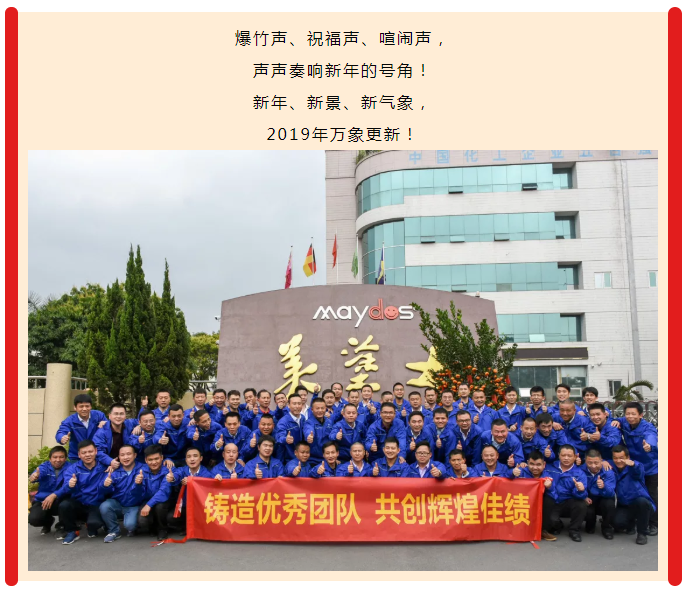 头号玩家官网-相信品牌力量