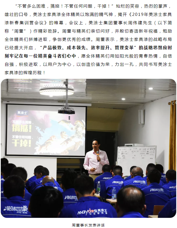 头号玩家官网-相信品牌力量