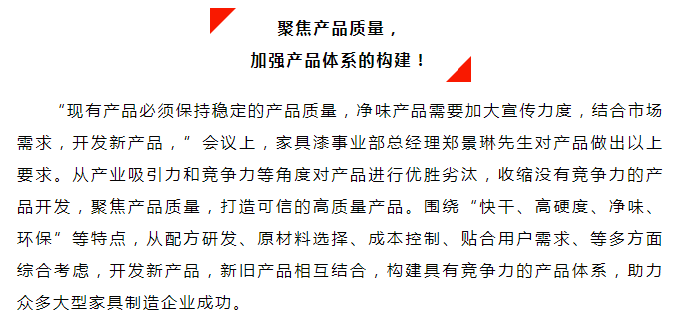 头号玩家官网-相信品牌力量