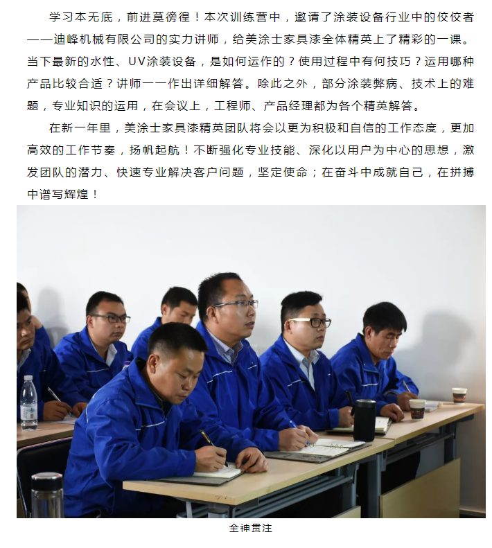 头号玩家官网-相信品牌力量