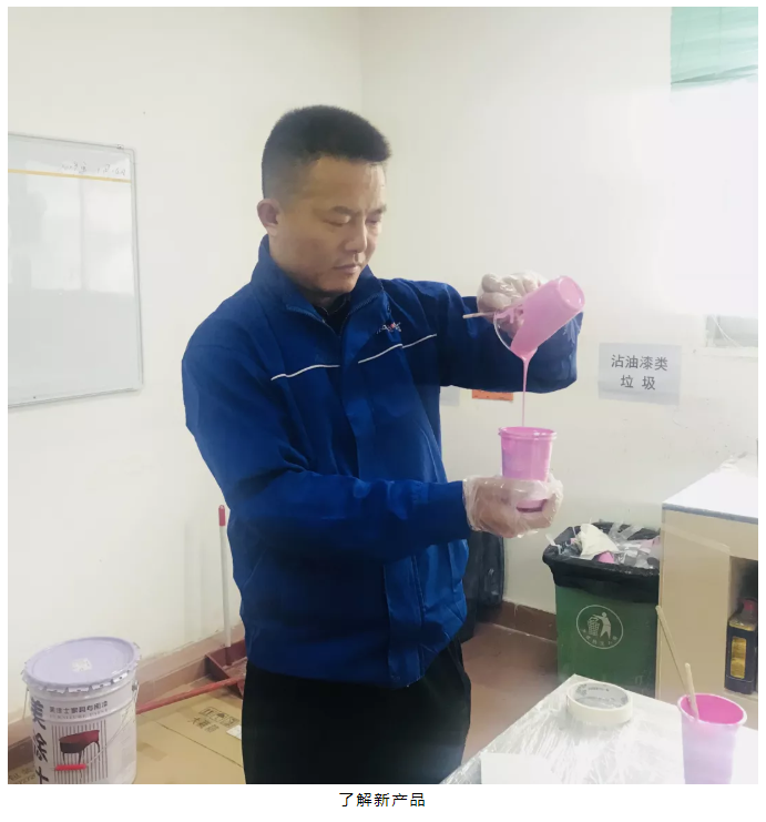 头号玩家官网-相信品牌力量