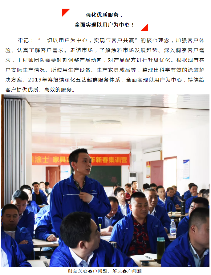 头号玩家官网-相信品牌力量