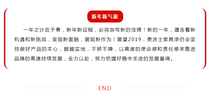 头号玩家官网-相信品牌力量