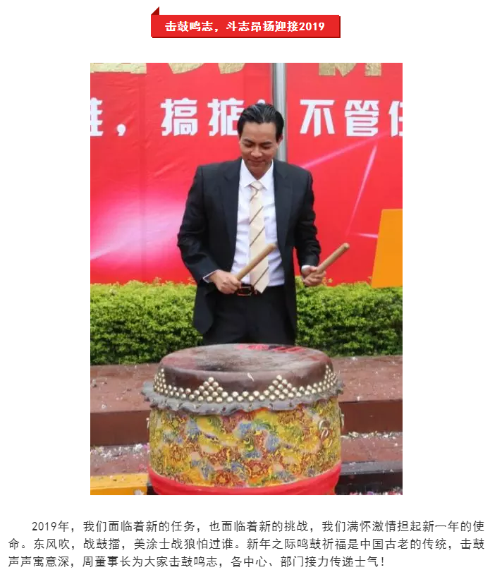 头号玩家官网-相信品牌力量