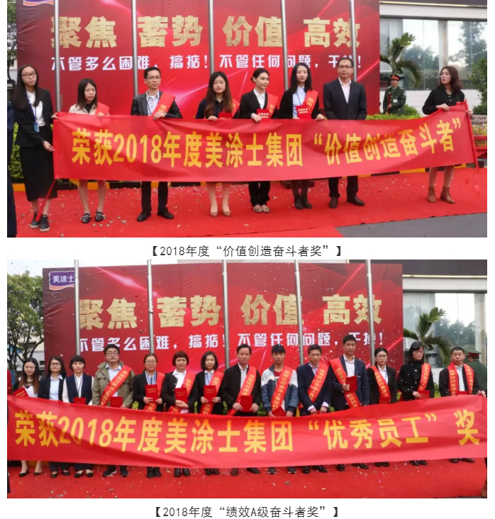 头号玩家官网-相信品牌力量