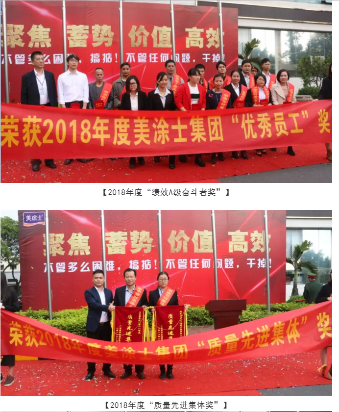 头号玩家官网-相信品牌力量