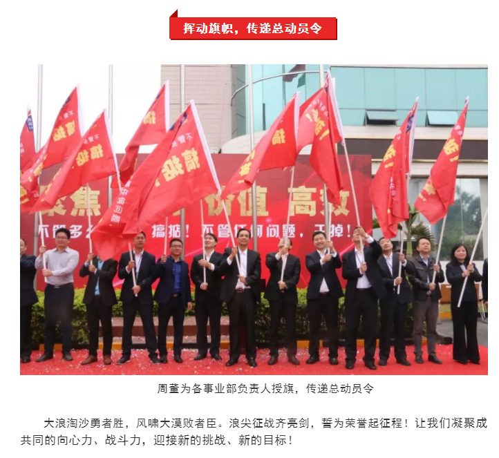 头号玩家官网-相信品牌力量