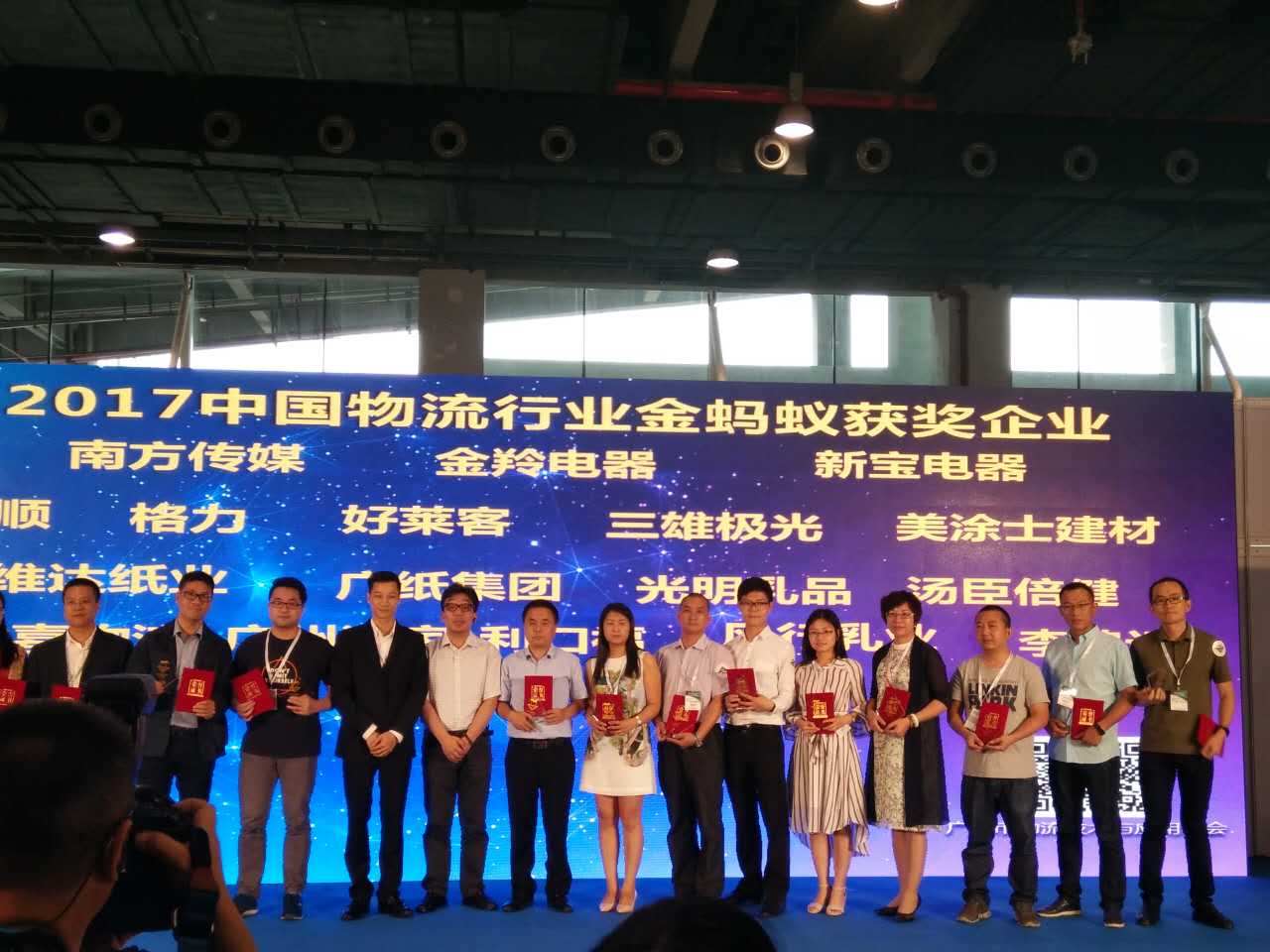 头号玩家官网-相信品牌力量