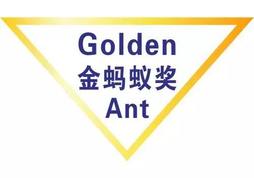 头号玩家官网-相信品牌力量