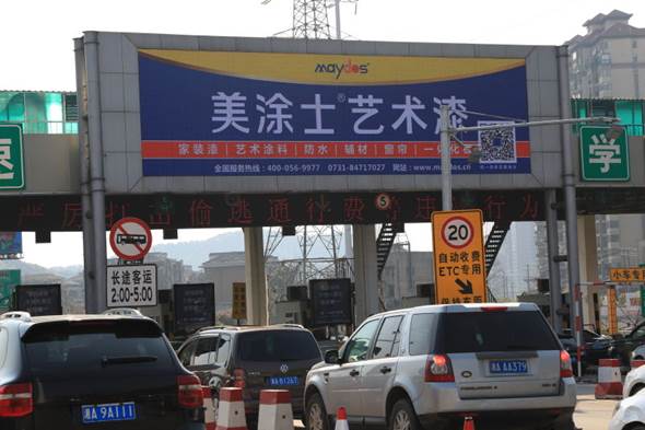 头号玩家官网-相信品牌力量