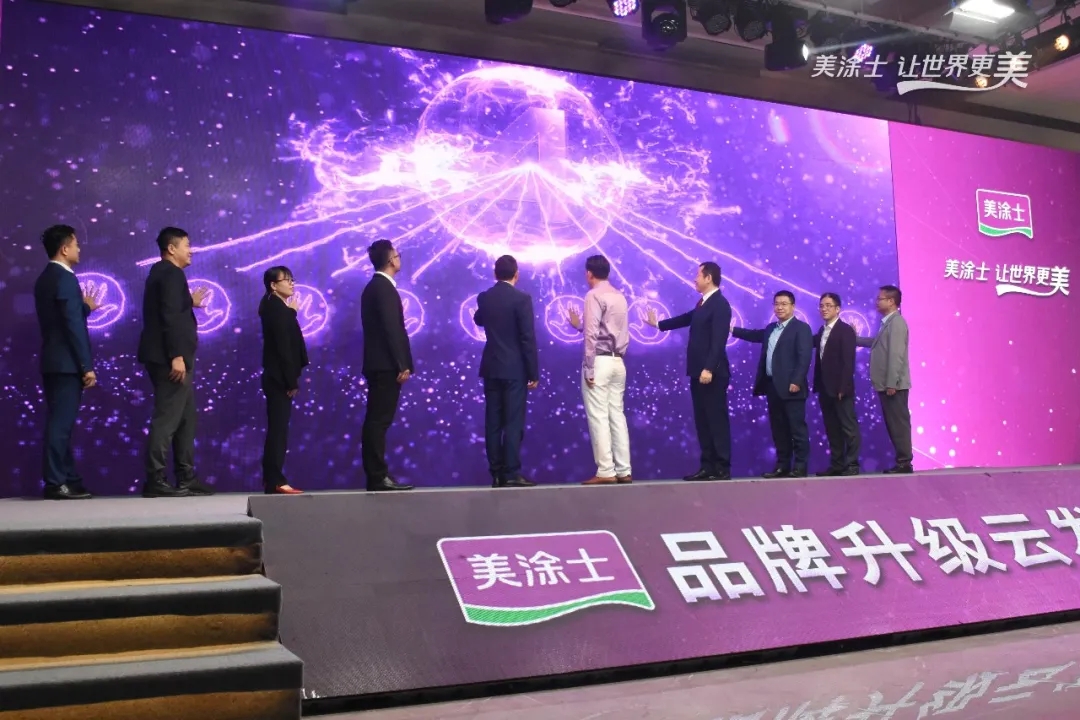 头号玩家官网-相信品牌力量
