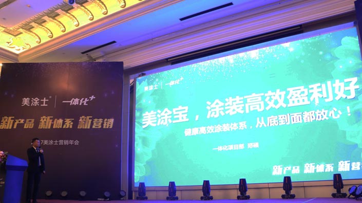 头号玩家官网-相信品牌力量