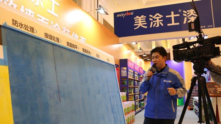头号玩家官网-相信品牌力量