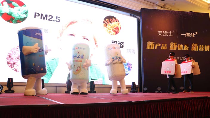 头号玩家官网-相信品牌力量