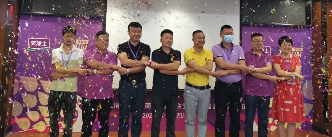 头号玩家官网-相信品牌力量