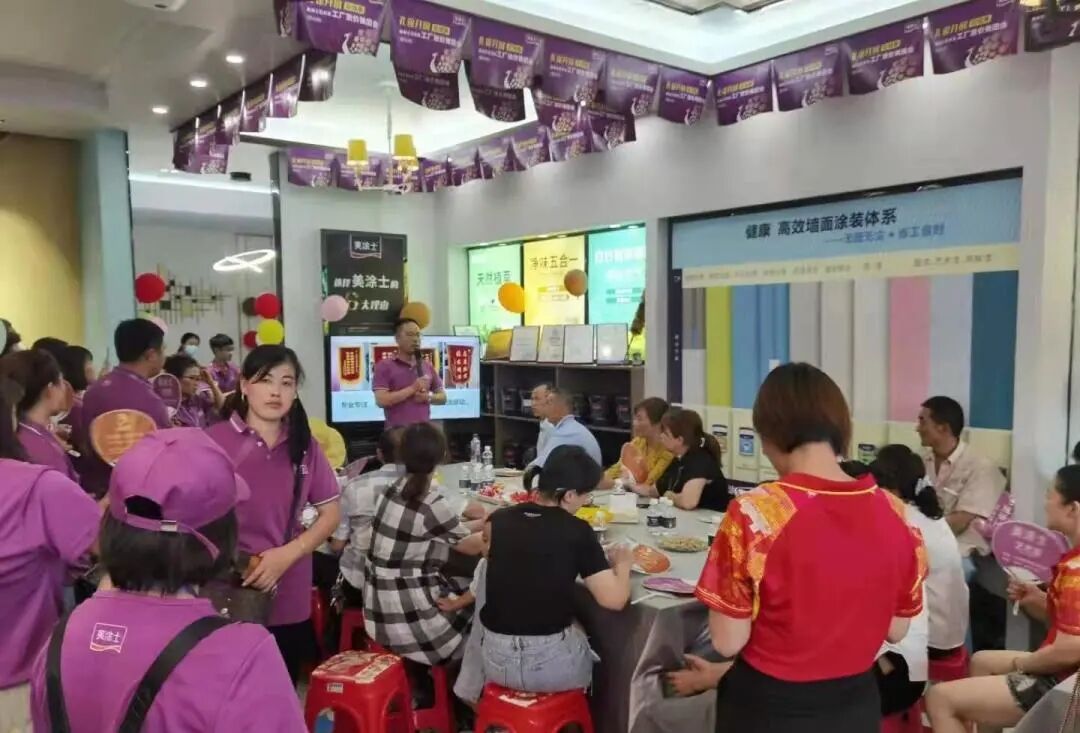 头号玩家官网-相信品牌力量