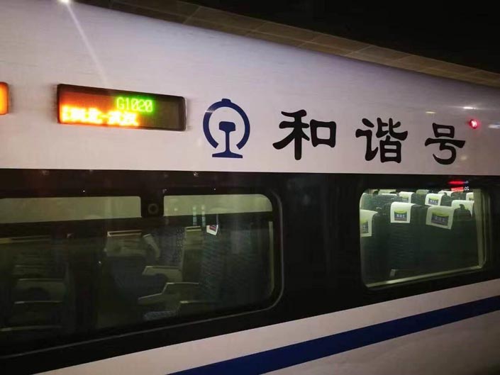 头号玩家官网-相信品牌力量